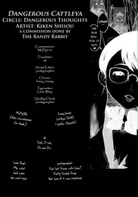 (C72) [DangerouS ThoughtS (Kiken Shisou)] Ki Cattleya (Dangerous Katorea) (Queen's Blade) [English]