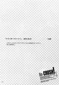 (C93) [Isshou ni Ichido! (Mokkori)] T&B Re-CRUSH!4 (TIGER & BUNNY)