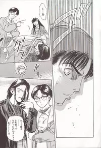 [Tenjiku Rounin] Sakurairo no Shouzou Night Gallery I