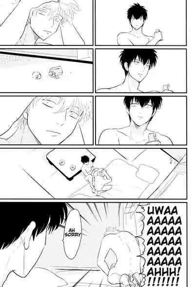 [Paraiso (Harada)] Kurasu (Gintama) [English] {fvckhigin}