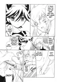 (C75) [Rapan (Himuro Shizuku)] Hoshi no Love Letter | Stardust’s Love-Letter (Yu-Gi-Oh! 5D's) [English]