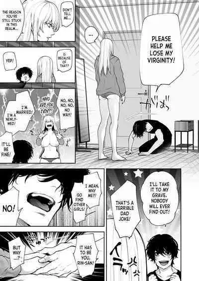 Watashi no Naka de Iki Nasai! Doutei Yuurei to Ichiya Kagiri no Shouten NTR Sex | Please Cum with my Insides! Ascension NTR One Night Stand with a Virgin Ghost