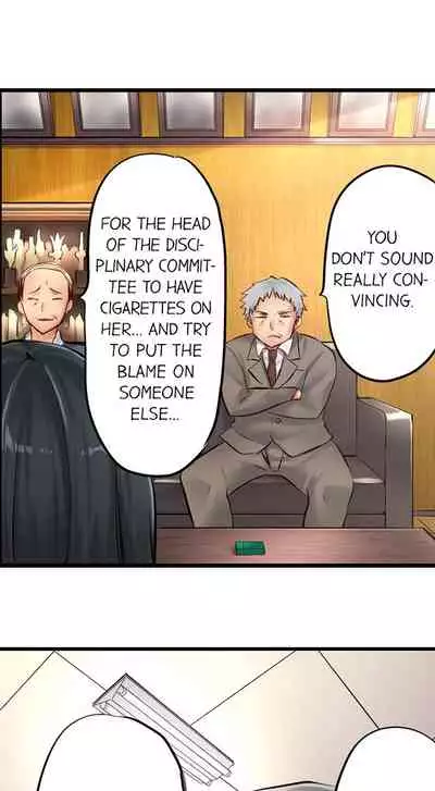 [Yuuki HB] 1 Piston de Bareru Uso ~Jishou Bitch wa Ubu ni Nureru~ | Busted in One Thrust Ch. 1 - 25 [English] [Ongoing]