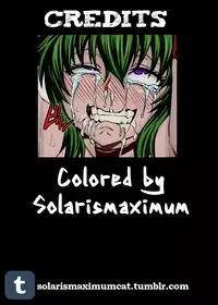 (C92) [Choujikuu Yousai Kachuusha (Denki Shougun)] Suiren-ke e Youkoso (Pokémon Sun and Moon) [Colored]