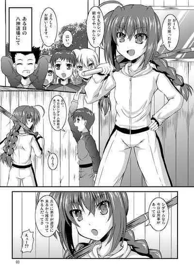 Tettsui Sensei Kusaizu