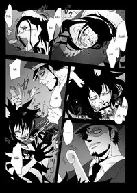 [Biliken (Kyu Shioji)] THE OFFENDERS (One Piece) [English] {Magnet Dance}