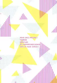 Cure Up RaPaPa de Neko ni Naare!