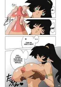 (CR35) [Chichikemo (Hosaka Yuuichi)] Hanayome wa Kentauros [English]