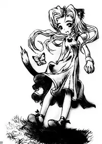 (C56) [.30-06 (Tsutsumi Akari)] CAZA MAYOR ~'99 estio~