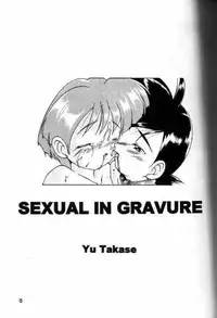 (C52) [Studio Rakkyou (Ashisyun, Takase Yuu)] Kanzen Nenshou King of Braves GaoGaiGar (GaoGaiGar)