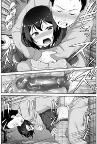 [BKG (Agawa Ryo, Toilet Komoru)] Doeroi Shota ga Ore no Yome ~Kenage na Seiyoku Shori Gangu~ | A Super Lewd Shota is My Waifu ~An Admirable Lust-Management Sex Toy~ [English] [mysterymeat3]