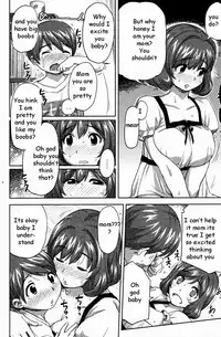 Caught by Mom [English] [Rewrite] [EZ Rewriter]
