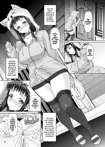 [Doronuma Kyoudai (RED-RUM)] Futa On Dai-Yon Shou | A Certain Futanari Girl's Masturbation Diary Ch.4 - FutaOna 4 [English] [2d-market.com] [Decensored] [Digital]