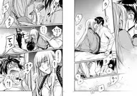 [Raigekitai (Kawachi Izumi)] Blue blue lagoon (EIGHTH) [Digital]