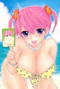 [Ozaki Miray] The Great Escape 3 [English] {Phantom + SaHa}