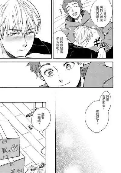 MY HOME YOUR ONEROOM