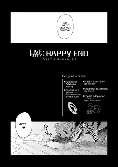 VictimGirls 21 Bokujou: Happy End