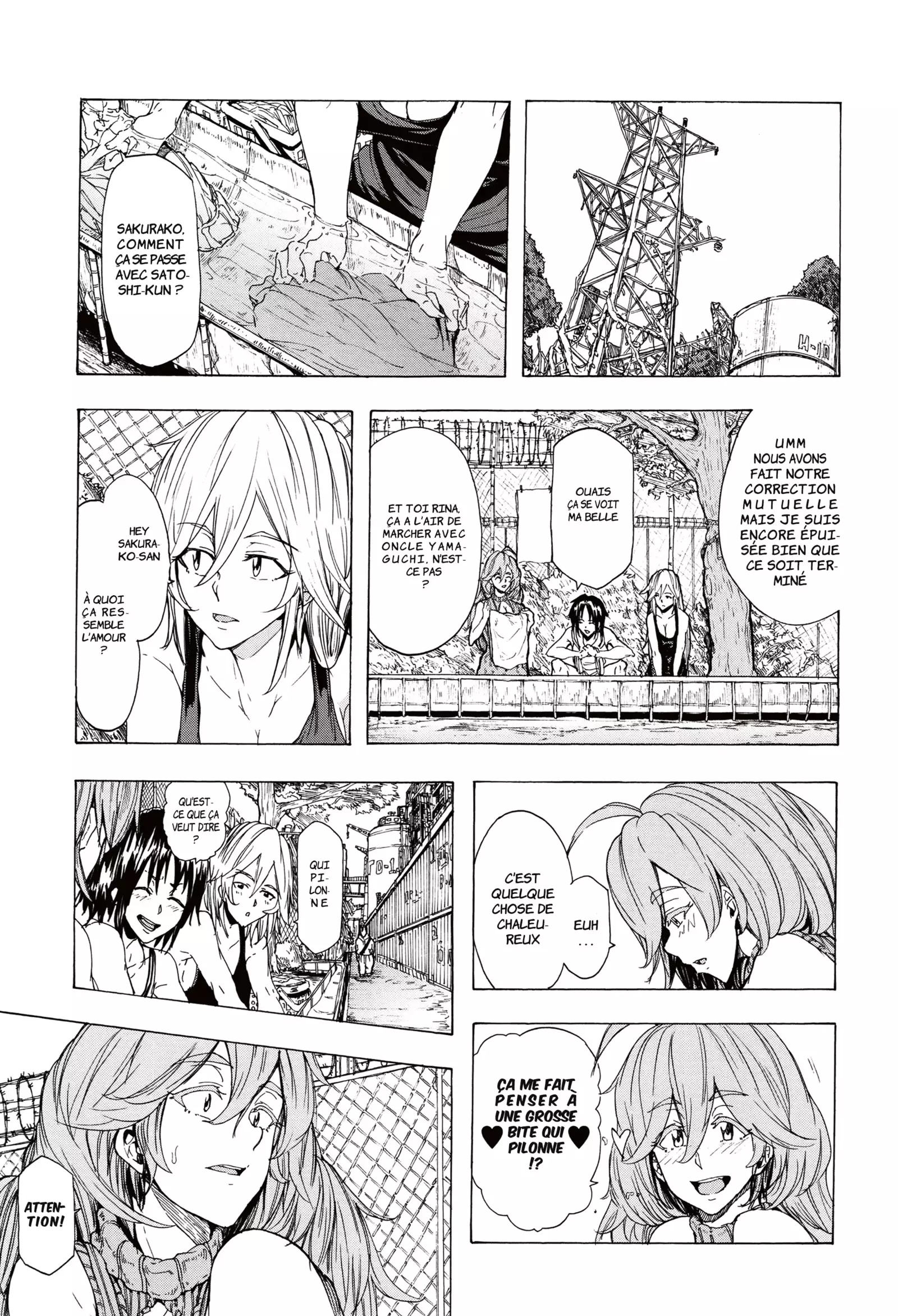 Juurin no Ame | Pluie Battante