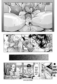 [Kizuki Rei] One Coin (COMIC Masyo 2015-09) [English] [B.E.C. Scans]