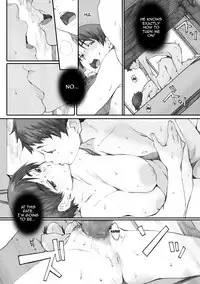 [Arai Kei] Tourou no Su [English] [desudesu, Noraneko, StatisticallyNP] [Digital]