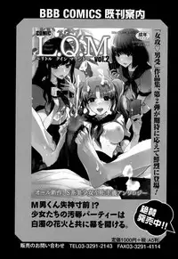 COMIC Europa 2015-05