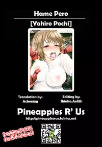 [Yahiro Pochi] Hame Pero Ch. 1-6 [English] =Pineapples r' Us=