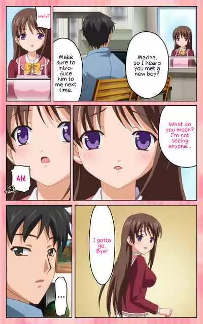 Oni Chichi 1 #1 Konamaiki na Hot Pants Complete Ban