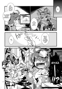 (Reitaisai 7) [Igou (Yamazaki Kana)] Synchronize Feeling (Touhou Project) [English] [desudesu]