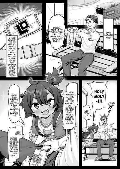 [Wakaru Tissue] Seigi no Shugyou | Justice Training (COMIC LO 2023-07) [English] {Mistvern + Bigk40k} [Digital]