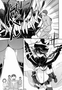 (C85) [Aienkien (Aito Matoko)] Hoshinaki Joseito Slum no Machi (KILL la KILL)