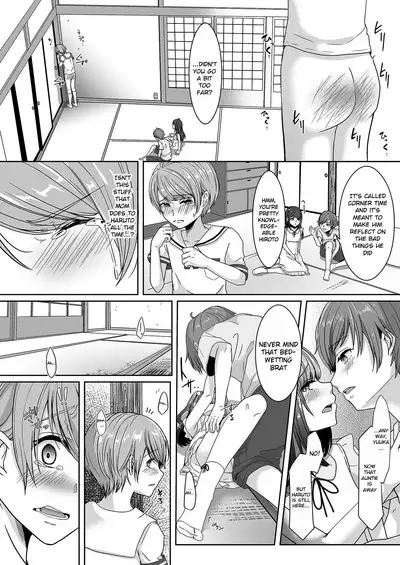 Otouto ni Naburareta Natsuyasumi | The Summer Break I Got Teased by My Little Brother