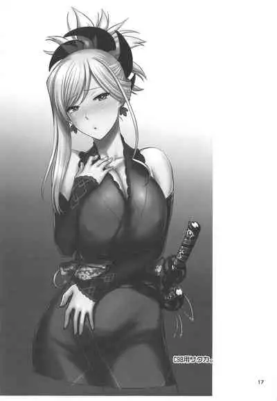 Musashi-chan Juuban Shoubu