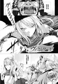 [Simon] As You Like -Metamorphose- [Chinese] [風與萌妳妹與嘘]