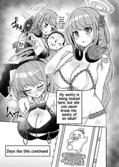 Oshiete? Sensei. | Teach me? Sensei.