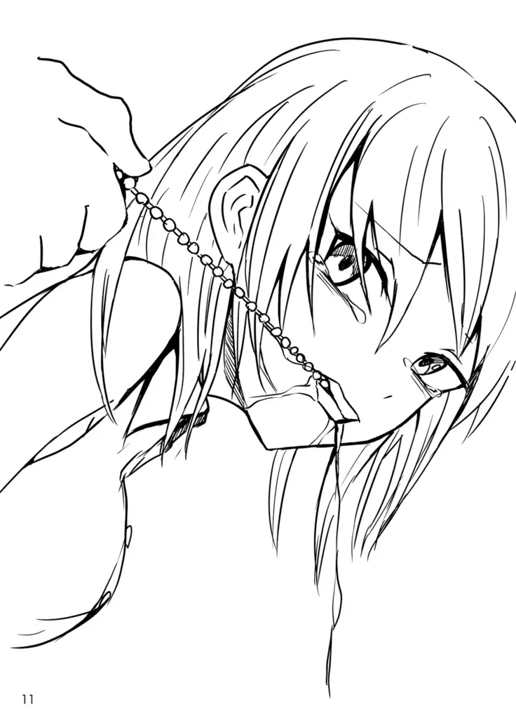 Kaitai Sensho | 해체전서