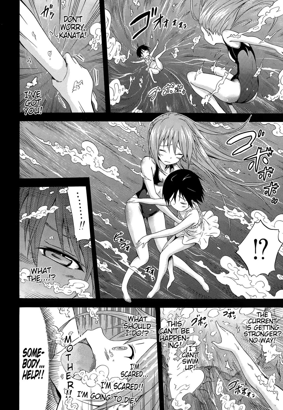 Natsumitsu x Harem! Ch. 1-5
