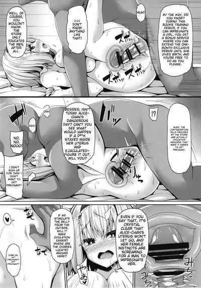 (C95) [Right away (Sakai Minato)] Koukyuu Shoufu Alice Settai Kyouiku (Touhou Project) English Translated