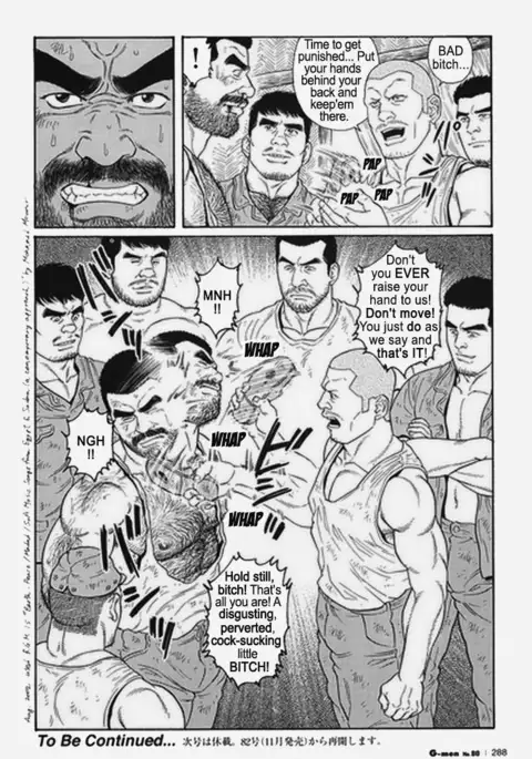 Kimiyo Shiruya Minami no Goku Chapter 01-15