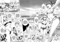 [Kon-Kit] Jisatsu Otoko no Beach | Suicide Man's Beach (Yoridori Bitch) [English] [Kon-Kit Scanlation]