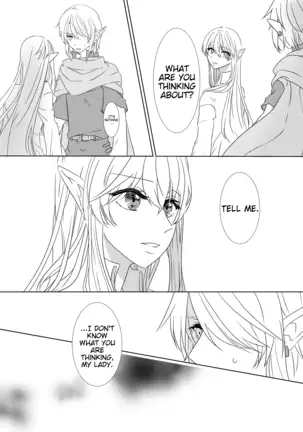 Yoru Meigen | Night mystery