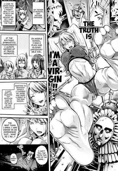 [Brother Pierrot] Bukatsu Shoujo Paradise ~ Asekkaki no Tenshi-tachi ~ Ch.1-8 [English] [biribiri]