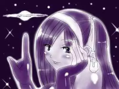 [God issue Pope-chan complete version]