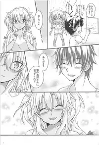 (C94) [White Guardian (Mashiro Yukiya)] Daisenkan Koi o Suru 5 (Kantai Collection -KanColle-)