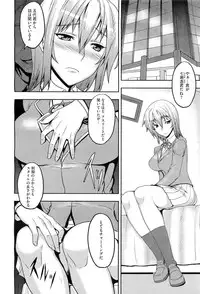 COMIC Megastore-H 2010-10