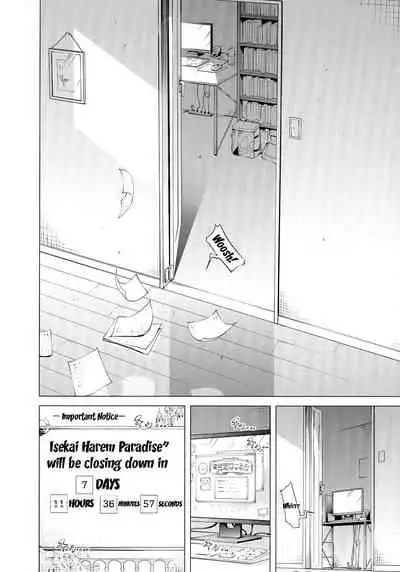 Isekai Harem Paradise Jou | Otherworld Harem Paradise First Part Ch. 1-2