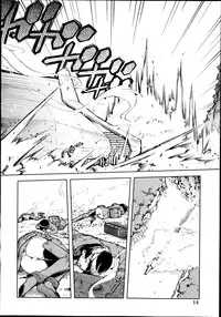 [Suzuki Kyoutarou] Battle Tank Girls Complex Ch.1-2