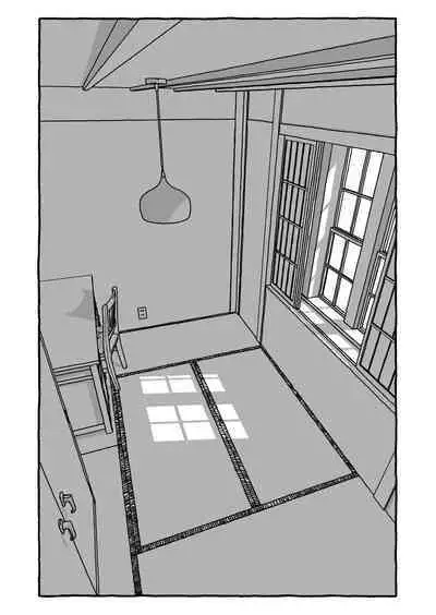 Deatte 4-Kounen De Gattai