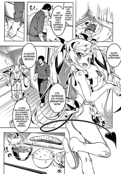 Love Petit Gate Ch.1-6