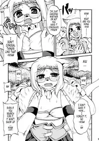 (C74) [PINK VENUS (Suma Miru)] SCHOLAR SUN (Final Fantasy XI) [English]