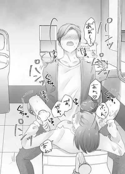 itumo kirei ni go siyou itadaki arigatou gozai masu。